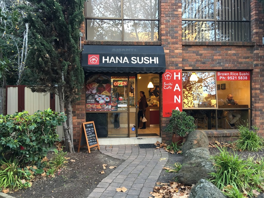 Hana Sushi Cafe | meal takeaway | 2/618 St Kilda Rd, Melbourne VIC 3004, Australia | 0395215838 OR +61 3 9521 5838