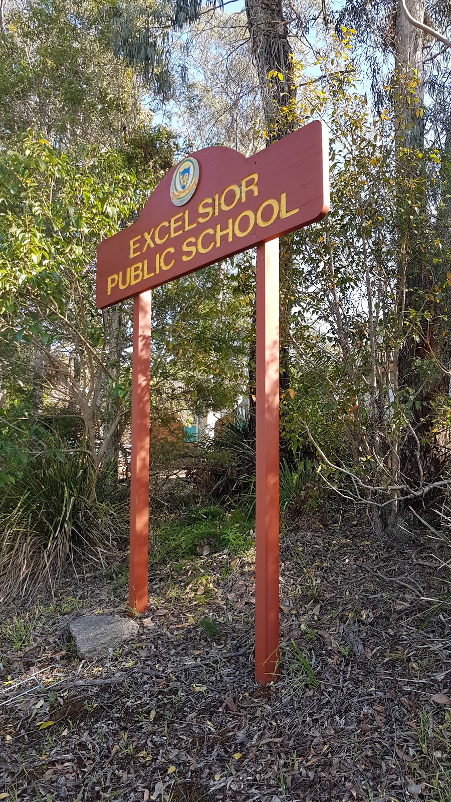 Excelsior Public School | restaurant | Rondelay Dr, Castle Hill NSW 2154, Australia | 0296343774 OR +61 2 9634 3774