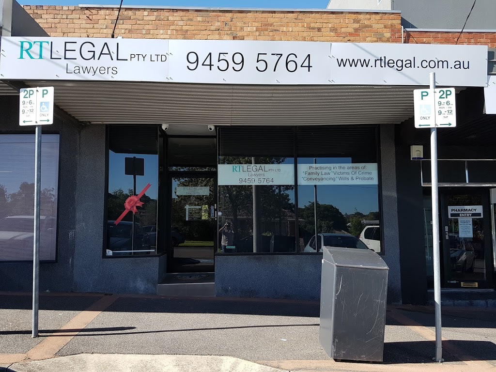 RTLEGAL Pty Ltd | 92 St James Rd, Heidelberg VIC 3084, Australia | Phone: (03) 9459 5764