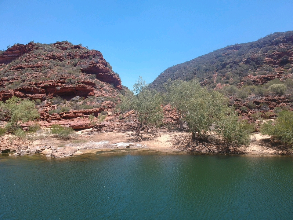 Four Ways Trail | museum | Z Bend Walking Trail, Kalbarri National Park WA 6536, Australia