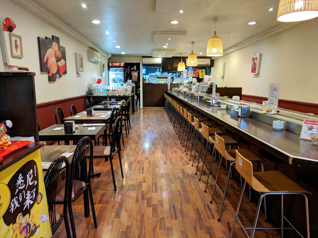 Sushi Arigato | restaurant | 11/11 Progress Ave, Eastwood NSW 2122, Australia | 0298584406 OR +61 2 9858 4406