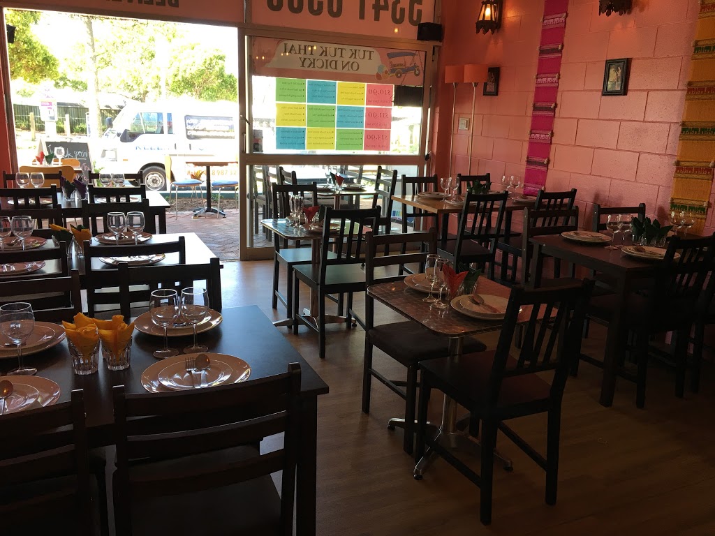 Tuk Tuk Thai on Dicky Beach | restaurant | 2/12 Beerburrum St, Dicky Beach QLD 4551, Australia | 0753418989 OR +61 7 5341 8989