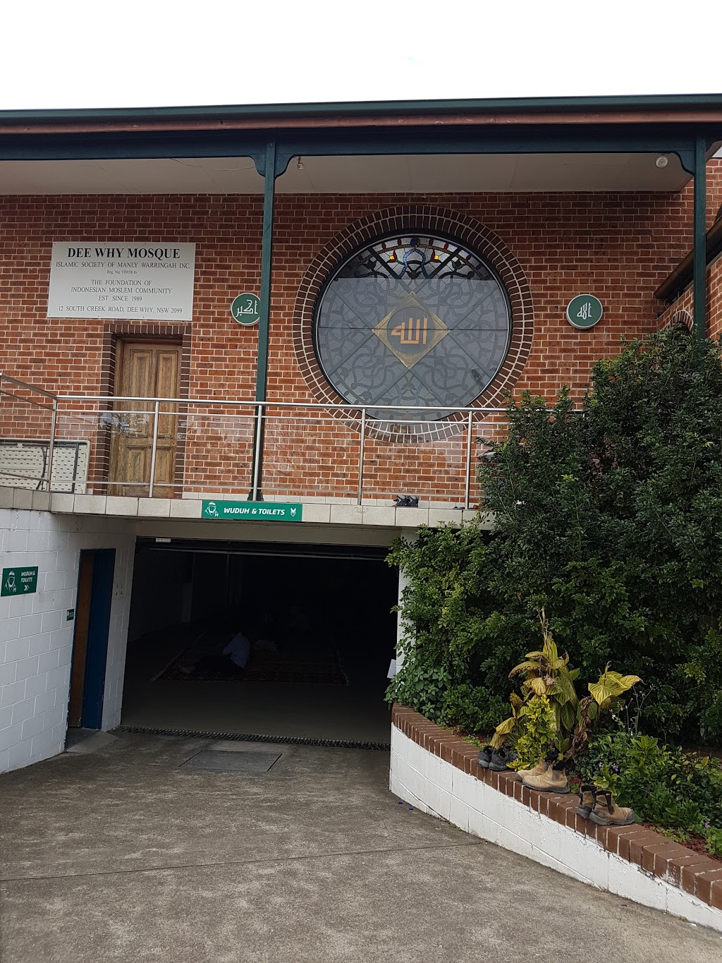 Dee Why Mosque | mosque | 12 S Creek Rd, Dee Why NSW 2099, Australia | 0299826102 OR +61 2 9982 6102