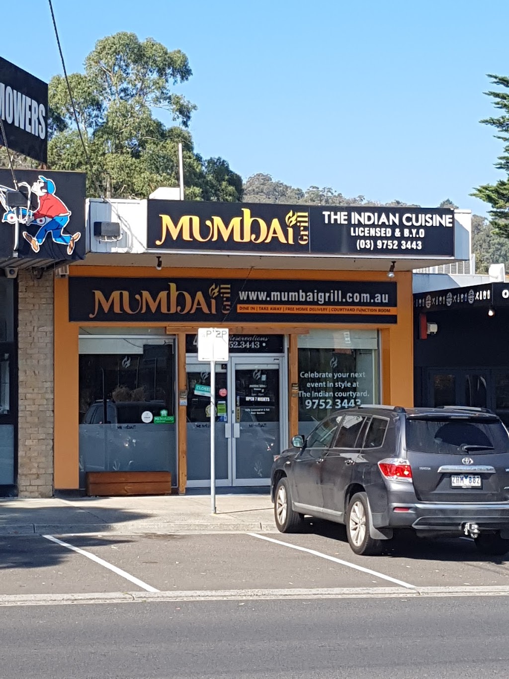 Mumbai Grill the Indian Cuisine | 42 Forest Rd, Ferntree Gully VIC 3156, Australia | Phone: (03) 9752 3443