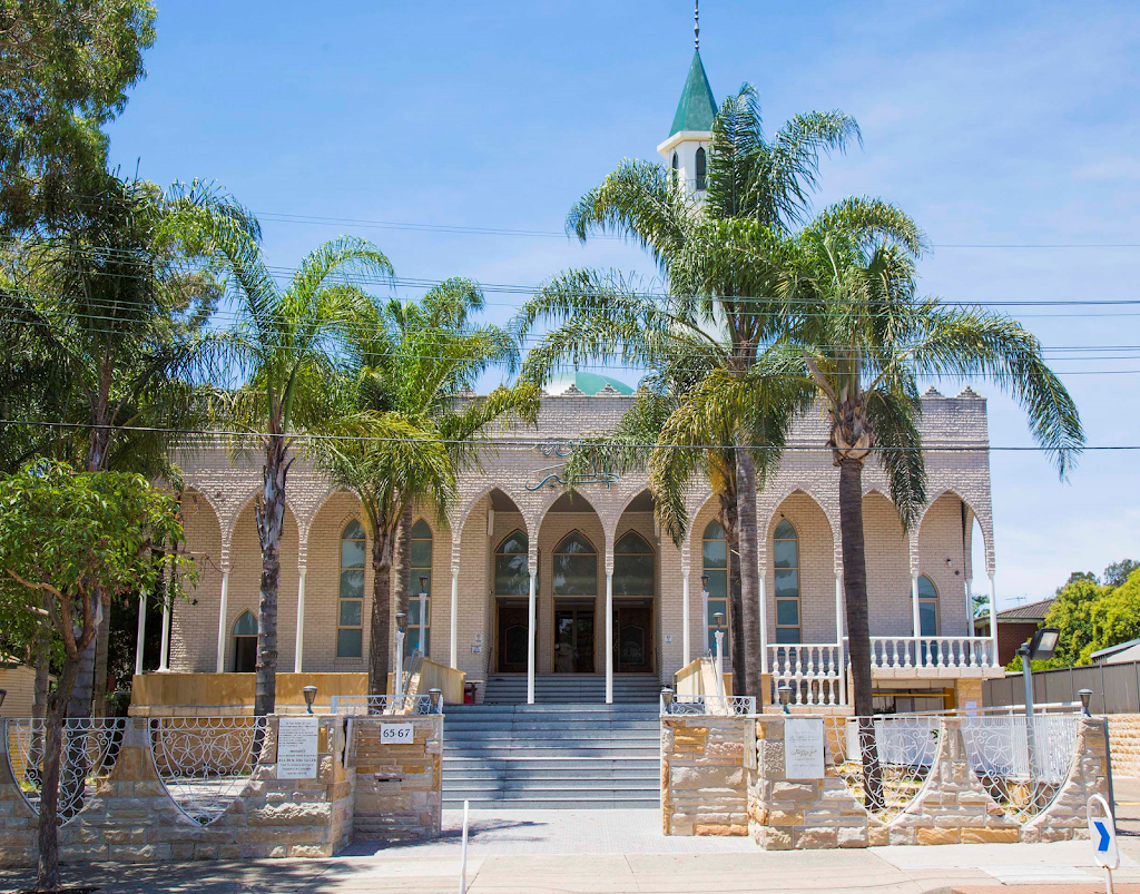 Lakemba Mosque | 65-67 Wangee Rd, Lakemba NSW 2195, Australia | Phone: (02) 9750 6833