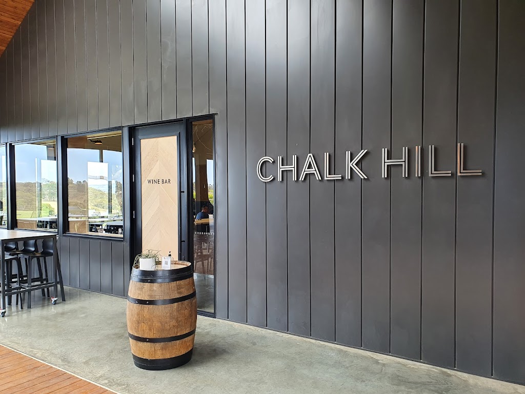 Chalk Hill Wines | food | Chalk Hill Wines, 56 Field St, McLaren Vale SA 5171, Australia | 0883236400 OR +61 8 8323 6400