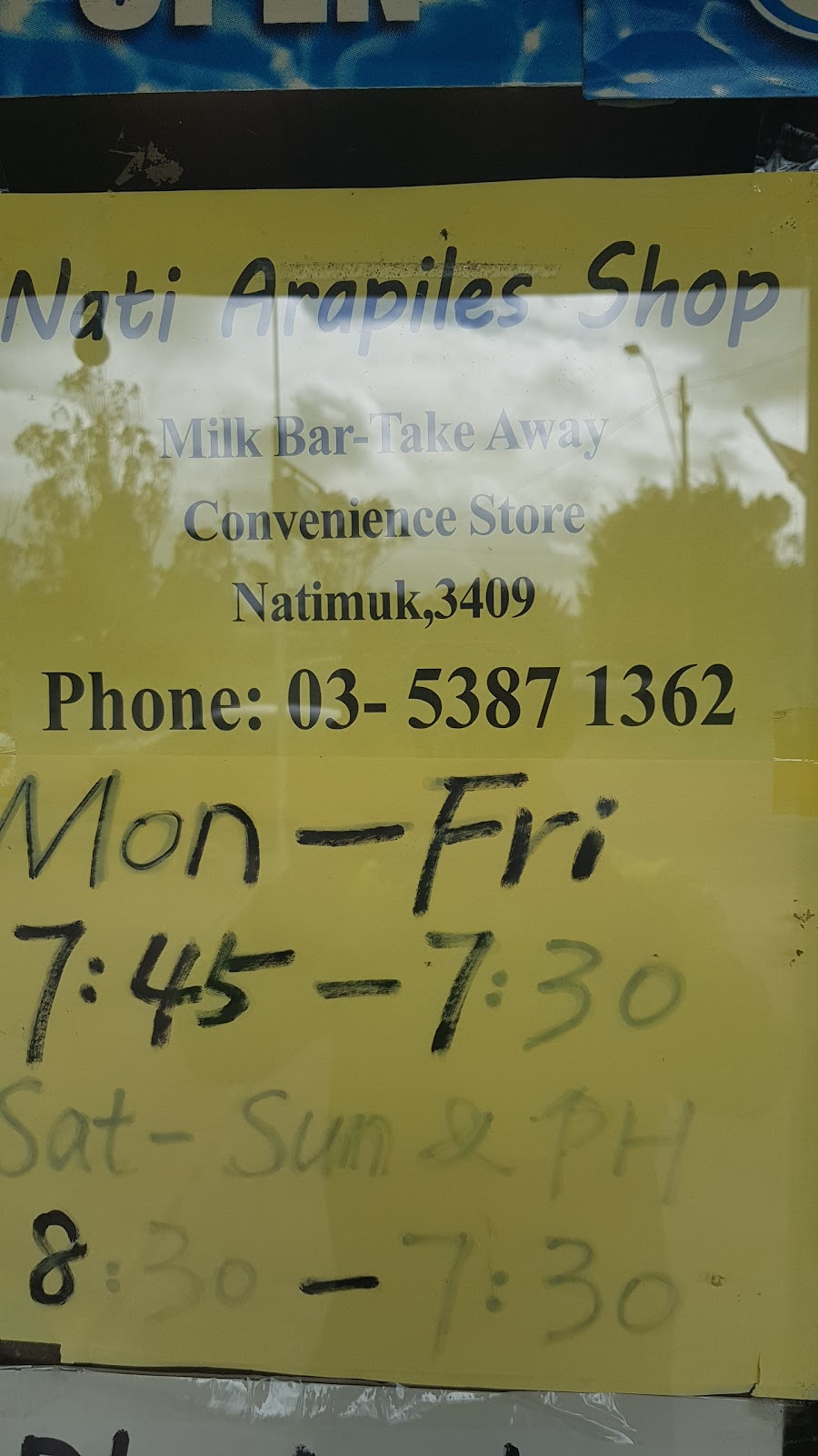 Natimuk Milk Bar | 77 Main St, Natimuk VIC 3409, Australia | Phone: (03) 5387 1362