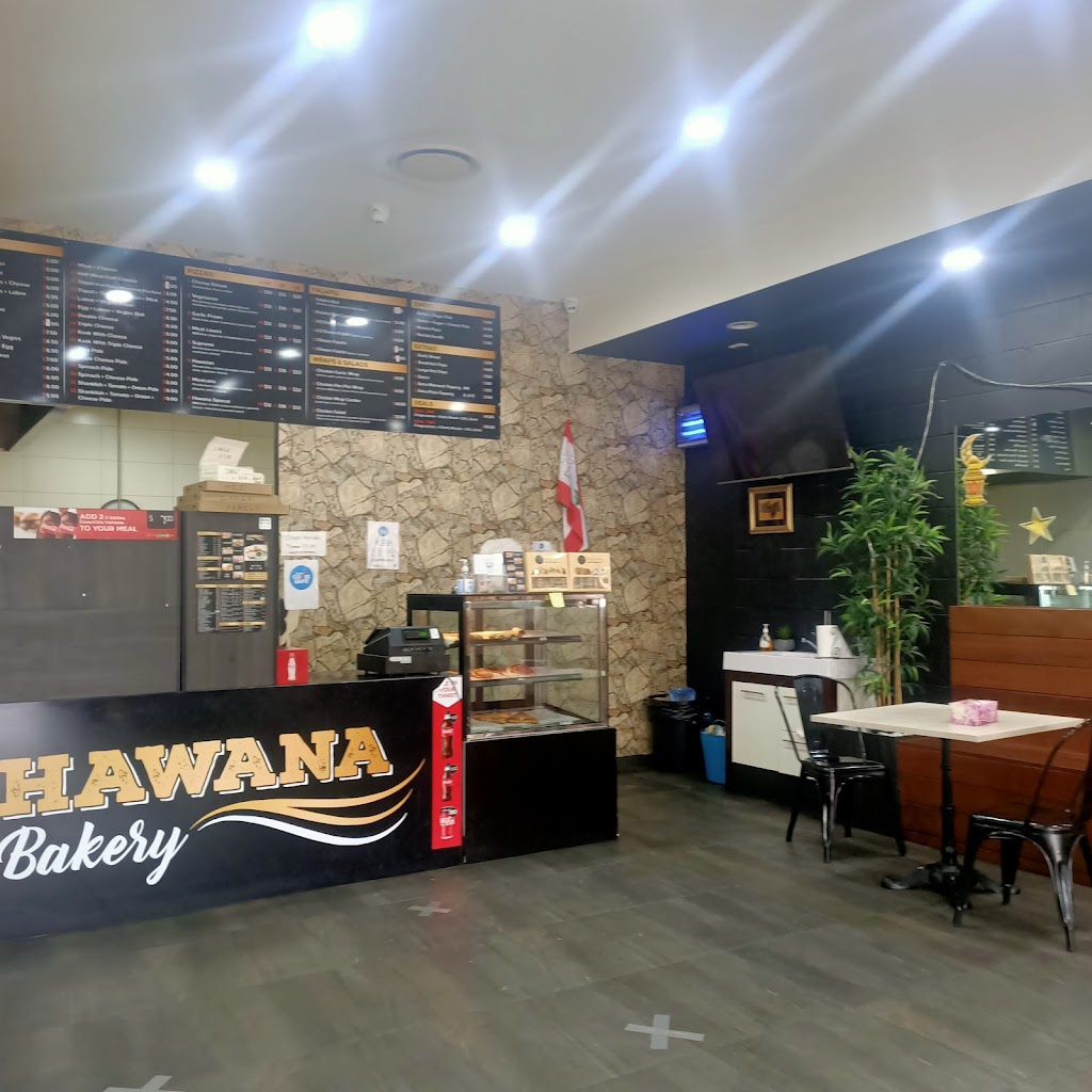 Kaznador Bakery | Berala NSW 2141, Australia | Phone: 0402 148 798