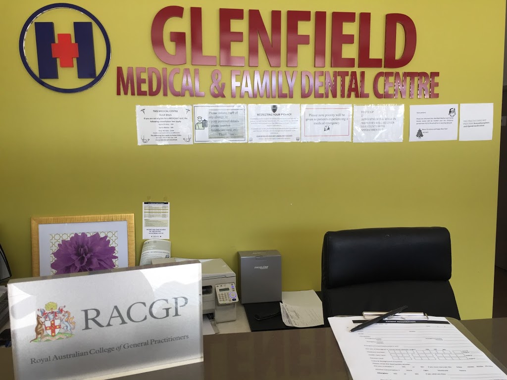 Glenfield Medical & Family Dental Centre | health | 116 Railway Parade, Glenfield NSW 2167, Australia | 0298295151 OR +61 2 9829 5151