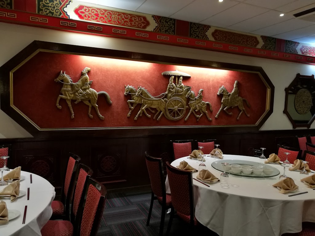 Mountain View Chinese Restaurant Dural | 1/644 Old Northern Rd, Dural NSW 2158, Australia | Phone: (02) 9651 2284