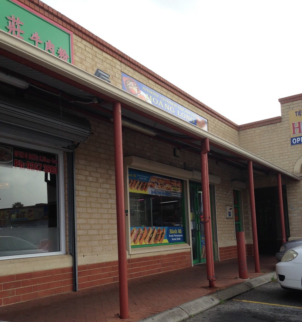 Hoang Long | restaurant | 9/70 Marangaroo Dr, Girrawheen WA 6064, Australia | 0893423203 OR +61 8 9342 3203