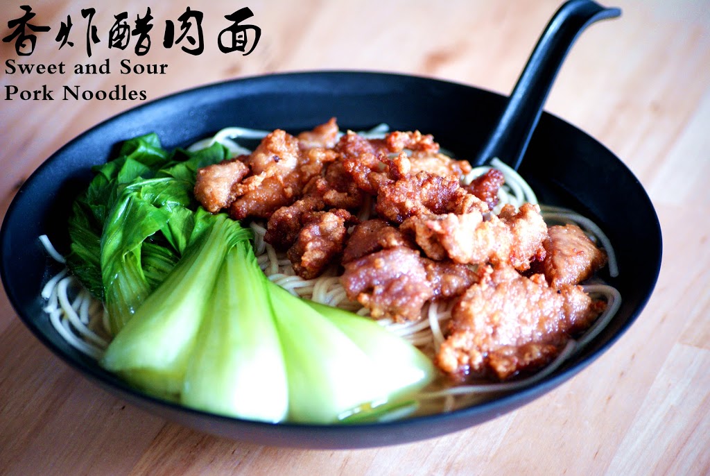 Red House Food | 162 Clayton Rd, Clayton VIC 3168, Australia | Phone: (03) 9511 0737