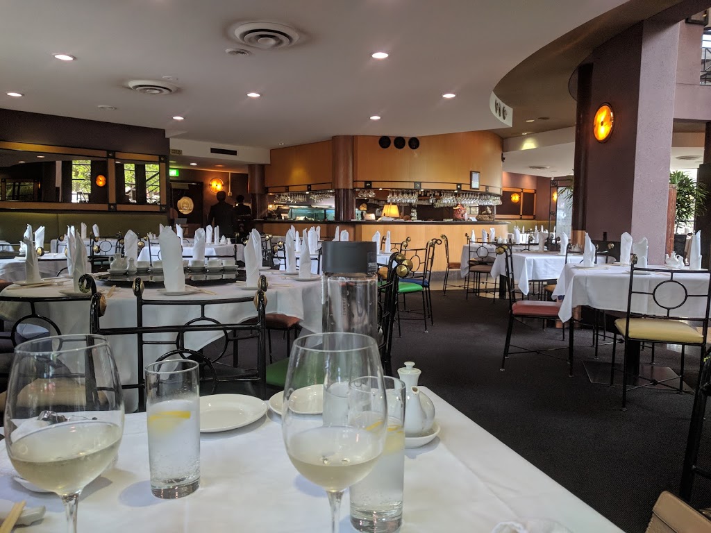 Plume Chinese Restaurant | restaurant | 546 Doncaster Rd, Doncaster VIC 3108, Australia | 0398401122 OR +61 3 9840 1122