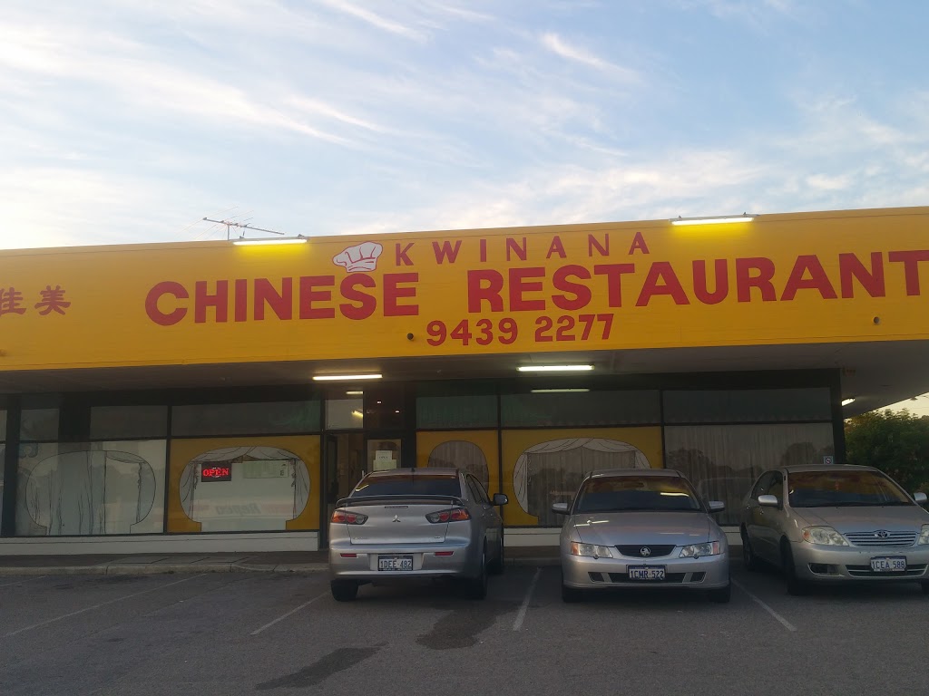 Kwinana Chinese Restaurant | shop 7/40 Meares Ave, Kwinana Town Centre WA 6167, Australia | Phone: (08) 9439 2277