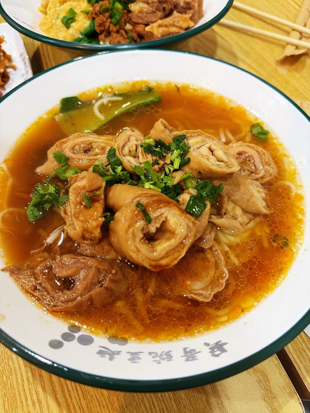 Bingo Noodle | 1005 Doncaster Rd, Doncaster East VIC 3109, Australia | Phone: (03) 9878 6881