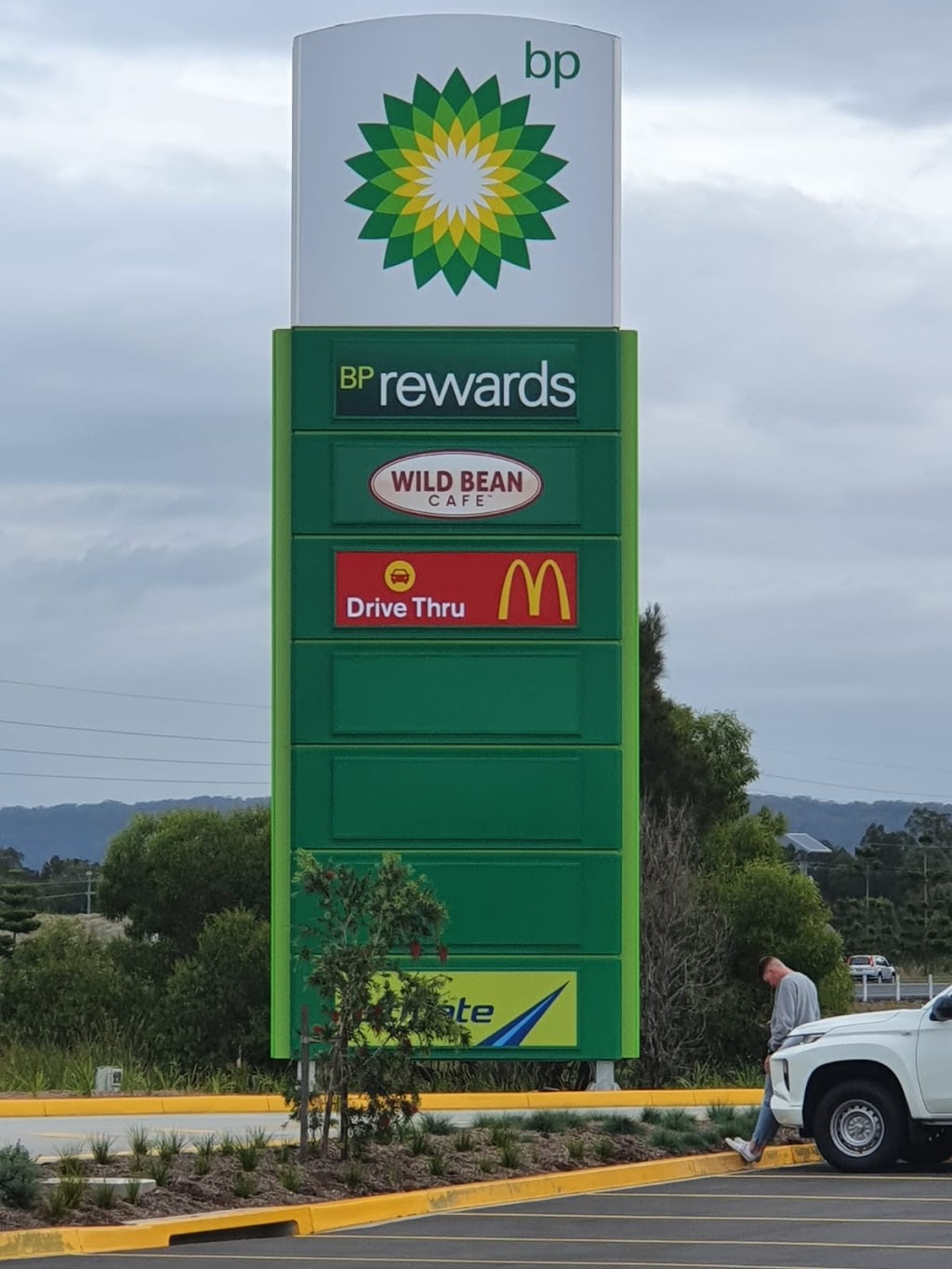 ballina bp travel centre mcdonald's