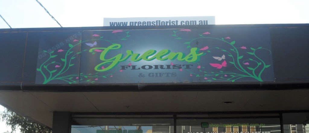 Greens Florist & Gifts | 17/190-196 Union St, Brunswick West VIC 3055, Australia | Phone: (03) 8528 8674