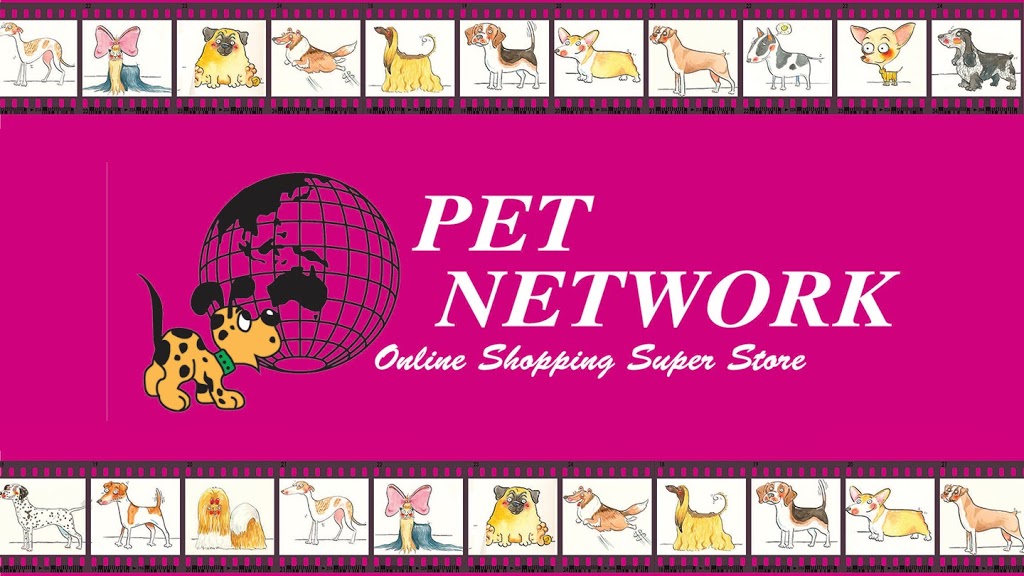 Pet Network Australia | 3/15 Corporate Terrace, Pakenham VIC 3810, Australia | Phone: (03) 5940 5576