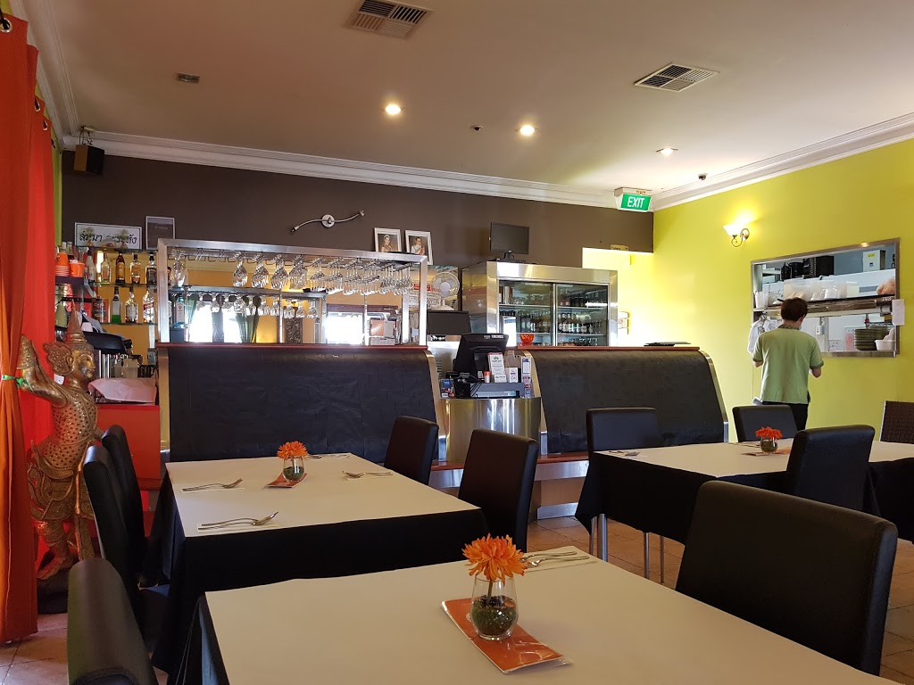 Yum Yai Thai Kitchen | 176 Henley Beach Rd, Torrensville SA 5031, Australia | Phone: (08) 8152 0404