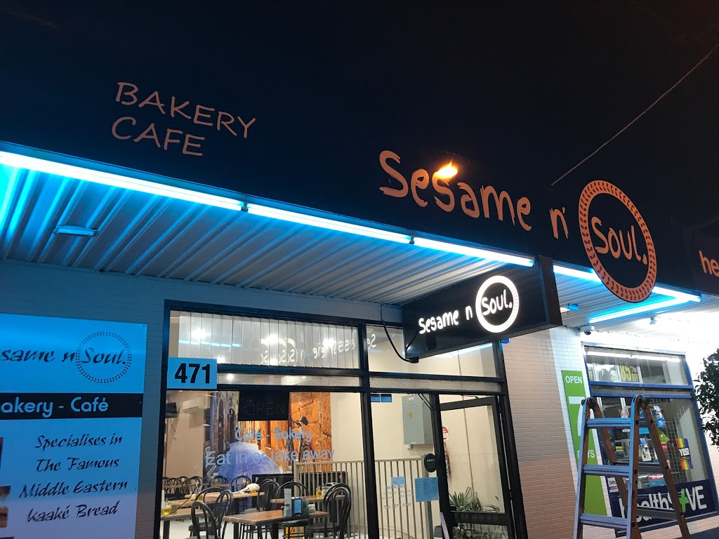 Sesame n Soul | cafe | 471 Lygon St, Brunswick East VIC 3057, Australia | 0390771060 OR +61 3 9077 1060