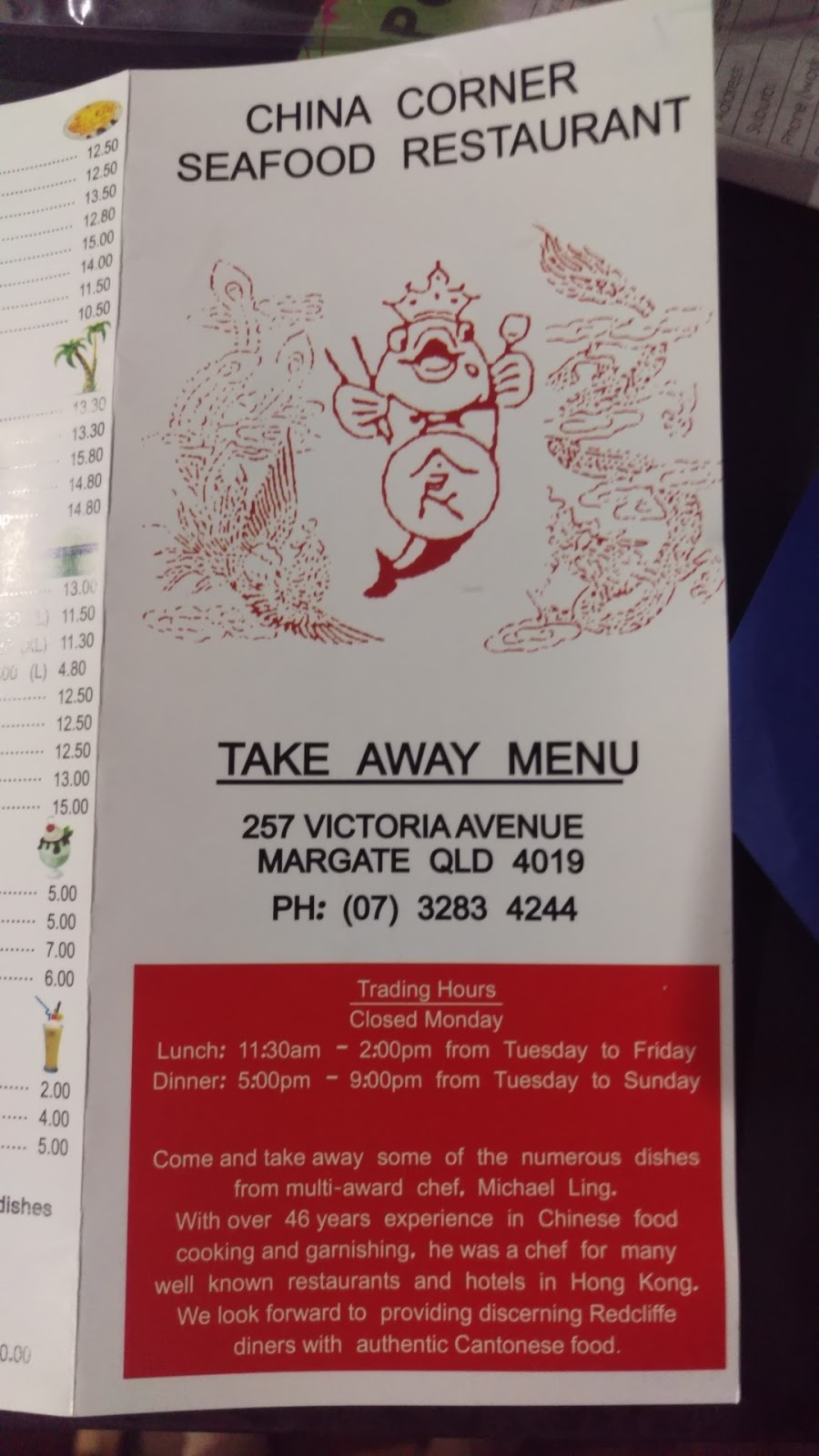 China Corner Restaurant | restaurant | 257 Victoria Ave, Redcliffe QLD 4020, Australia | 0732834244 OR +61 7 3283 4244