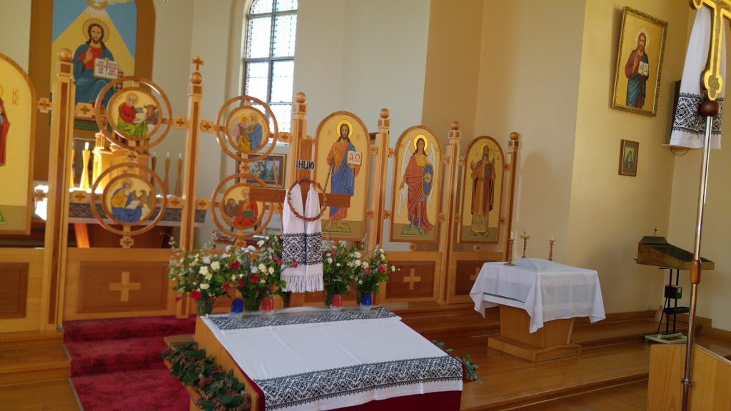 Ukrainian Greek-Catholic Church | church | 28 Trinculo Pl, Queanbeyan NSW 2620, Australia | 0262472141 OR +61 2 6247 2141