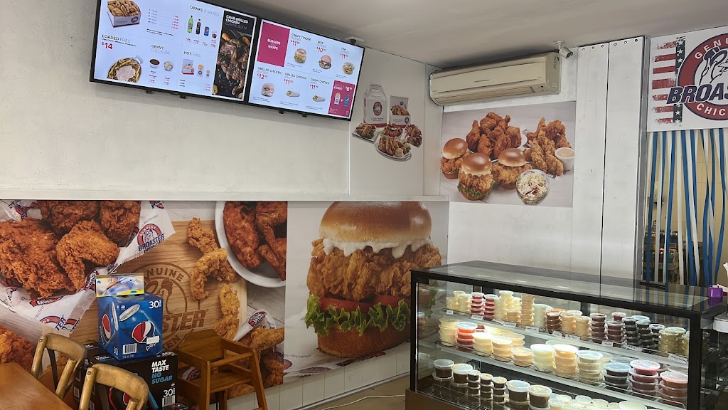 Broaster chicken Appin | 79 Appin Rd, Appin NSW 2560, Australia | Phone: 0405 993 602