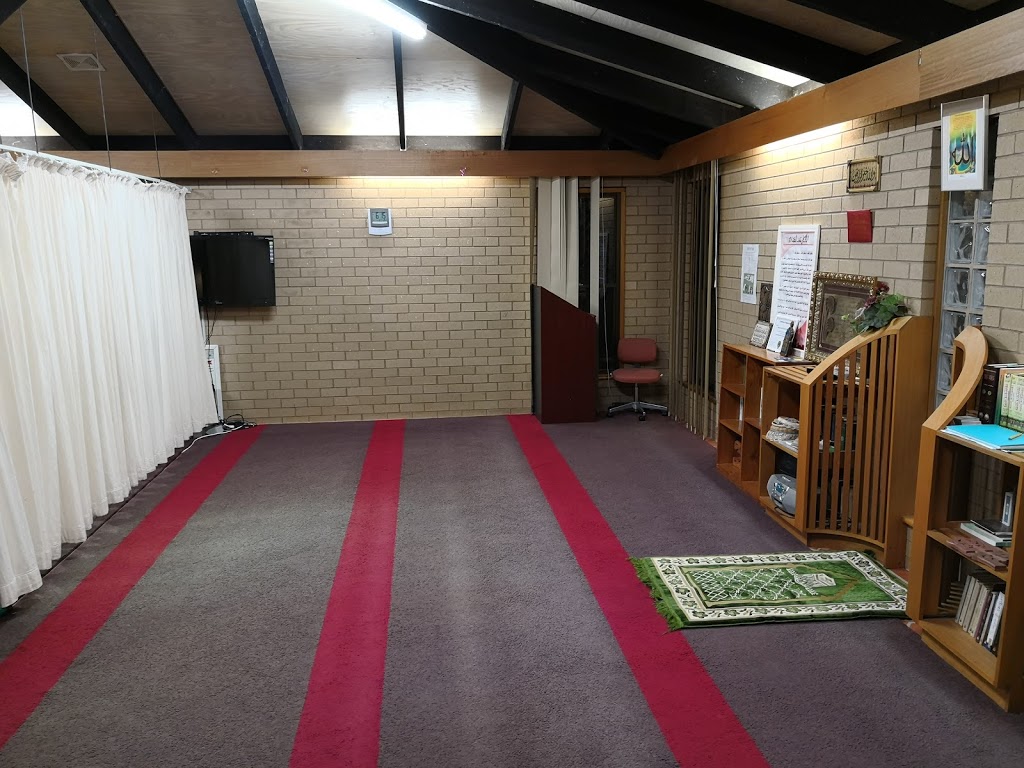 Wagga Wagga Mousqe | school | Study, Islamic, Centre, Charles Sturt University NSW 2678, Australia