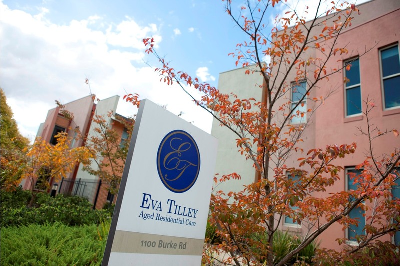 Eva Tilley Memorial Home | 1100 Burke Rd, Balwyn North VIC 3104, Australia | Phone: (03) 9859 9541