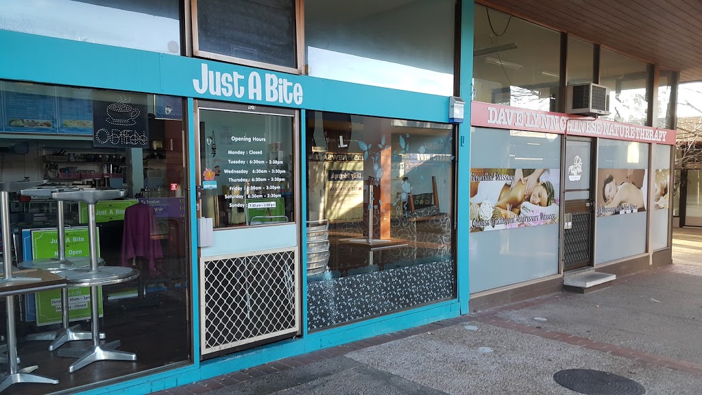 Just A Bite | cafe | Southland Shopping Centre, 1-9 Mawson Dr, Mawson ACT 2607, Australia | 0262901122 OR +61 2 6290 1122