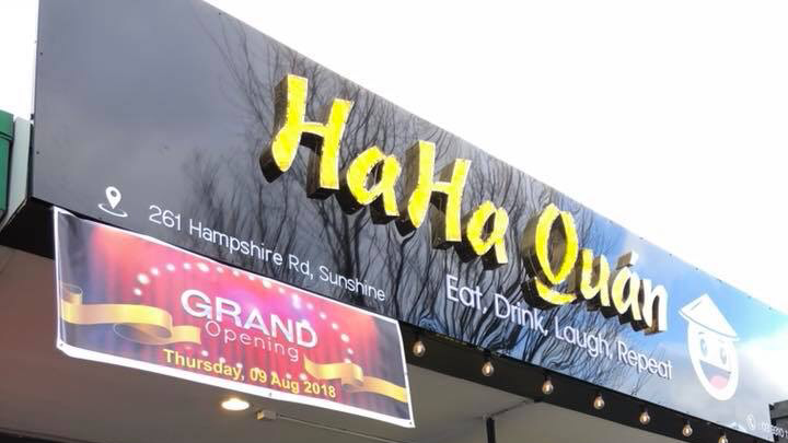 HaHa Quan | restaurant | 261 Hampshire Rd, Sunshine VIC 3020, Australia | 0393101118 OR +61 3 9310 1118