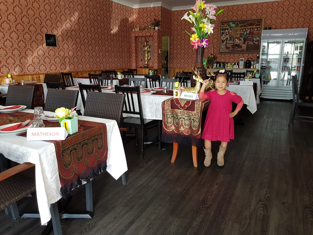 Thai on Birkdale Restaurant | 106 Birkdale Rd, Birkdale QLD 4159, Australia | Phone: (07) 3134 2024