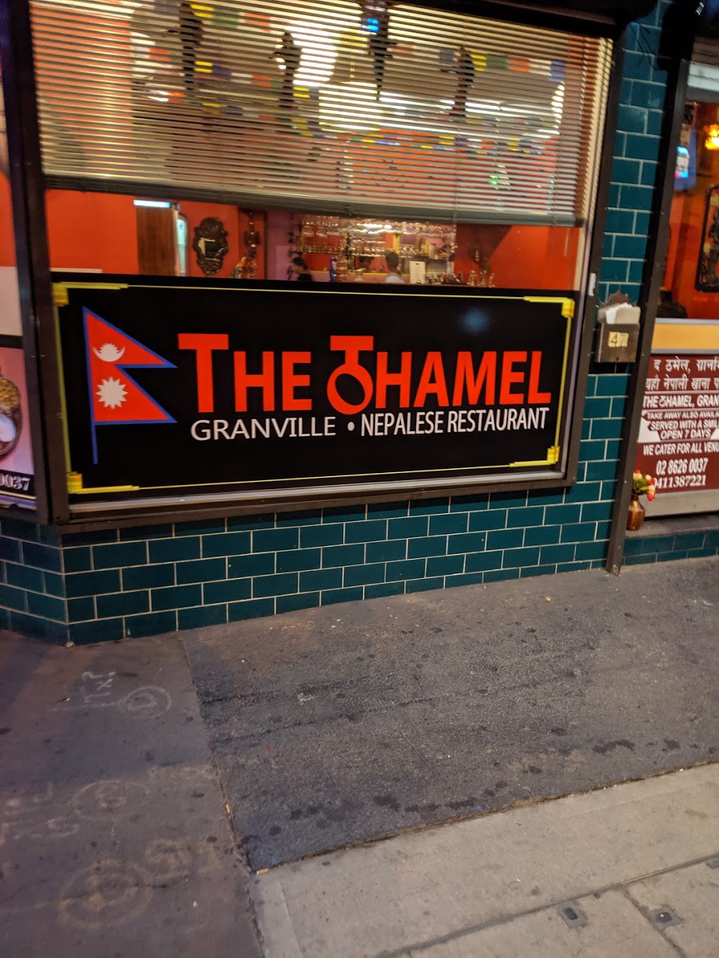 The Thamel Nepalese Restaurant | 47 Good St, Granville NSW 2142, Australia | Phone: (02) 8626 0037