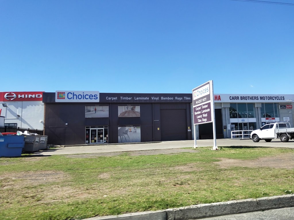 Choices Flooring | home goods store | 21 Princes Hwy, Albion Park Rail NSW 2527, Australia | 0242571877 OR +61 2 4257 1877