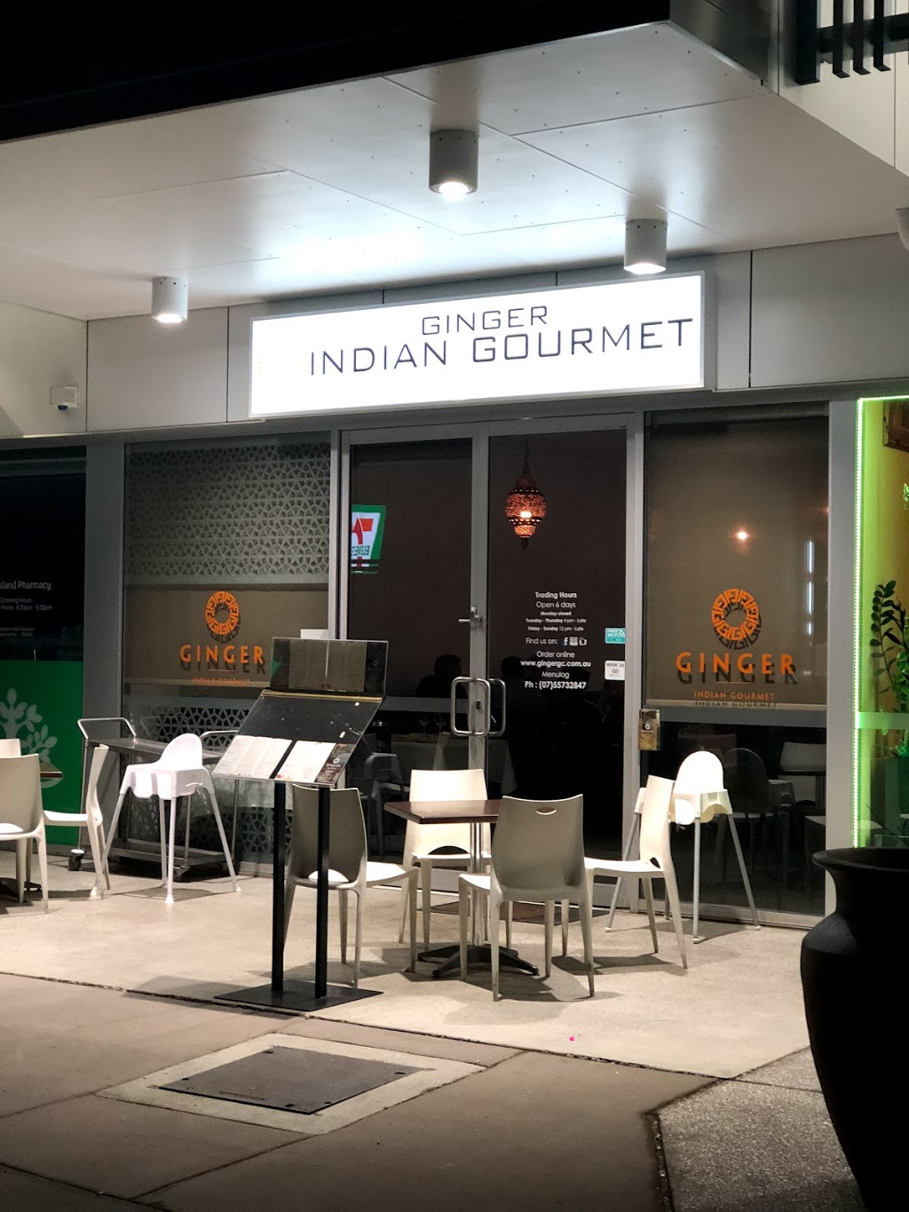 Ginger Indian Gourmet | restaurant | 7/141 Maudsland Rd, Oxenford QLD 4210, Australia | 0410305070 OR +61 410 305 070