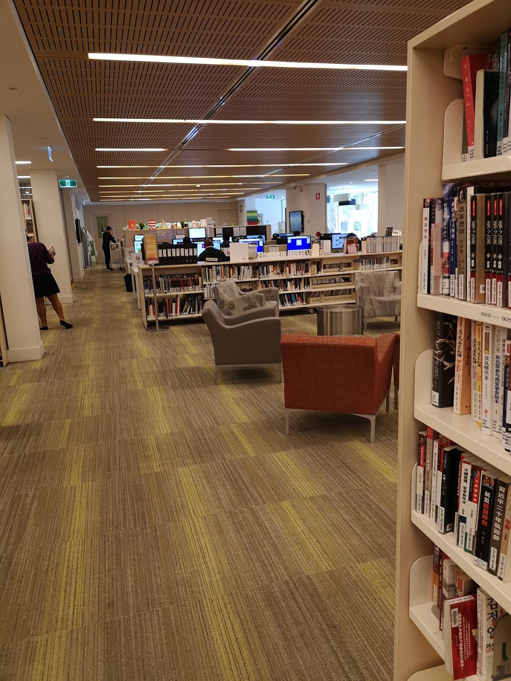 Burwood Library | library | 2 Conder St, Burwood NSW 2134, Australia | 0299119999 OR +61 2 9911 9999