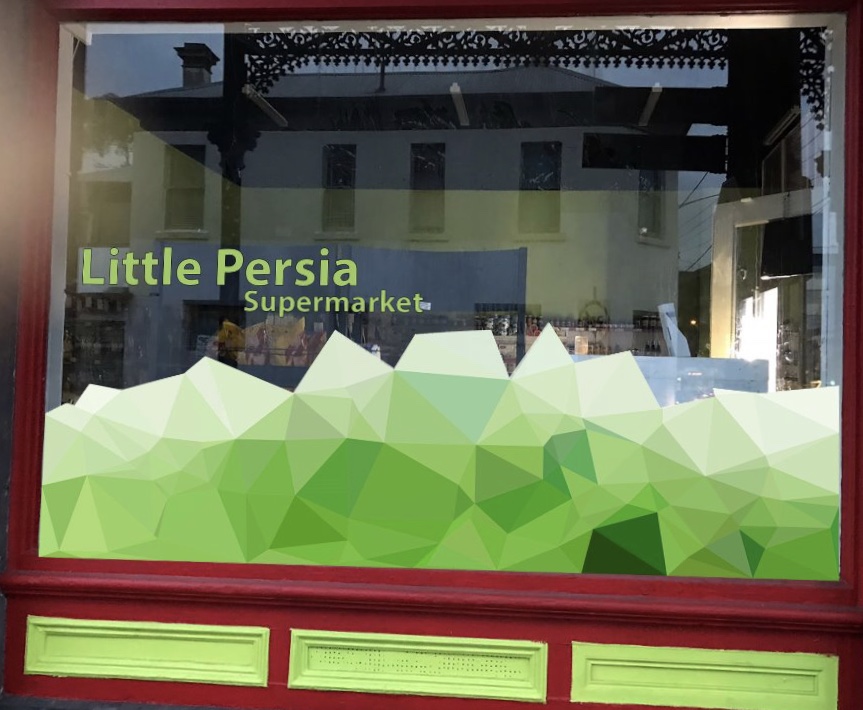 Little Persia | store | 97 Mt Alexander Rd, Flemington VIC 3031, Australia | 0390430792 OR +61 3 9043 0792