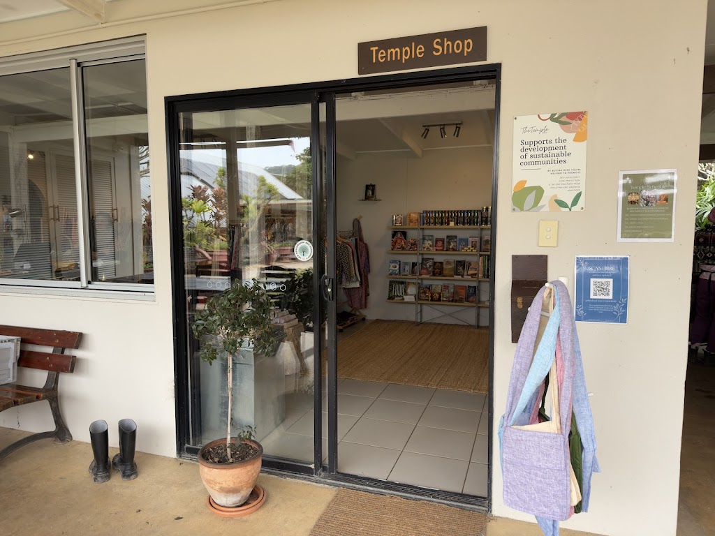 Krishna Farm Shop | 525 Tyalgum Rd, Eungella NSW 2484, Australia | Phone: 0431 517 917