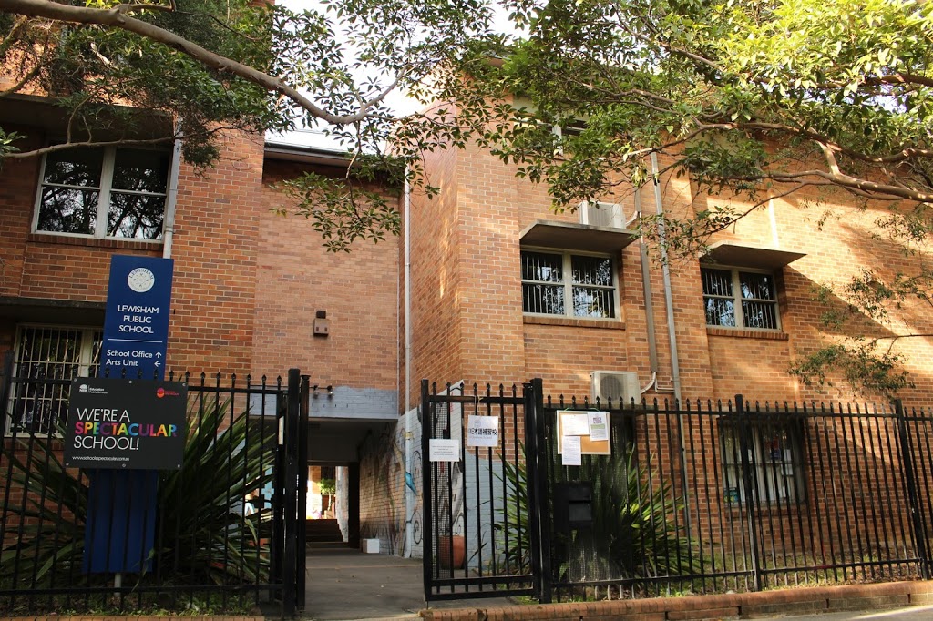 NSW Japanese School | school | 49 The Boulevarde, Lewisham NSW 2049, Australia