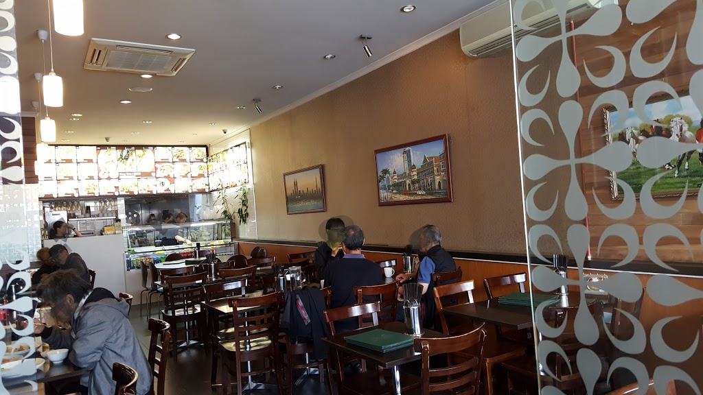 M Yong Tofu | 314 Racecourse Rd, Flemington VIC 3031, Australia | Phone: (03) 9376 0168