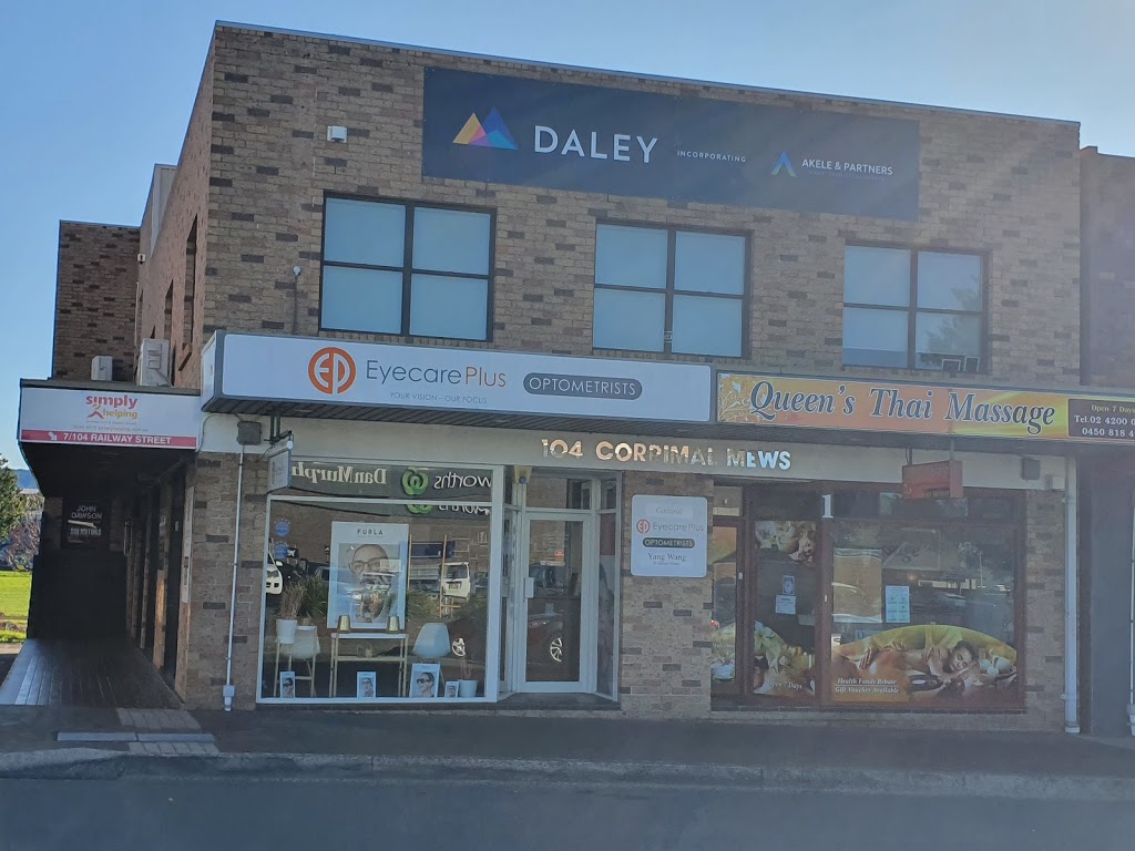 Daley incorporating Akele & Partners | 104 Railway St, Corrimal NSW 2518, Australia | Phone: (02) 4283 6088