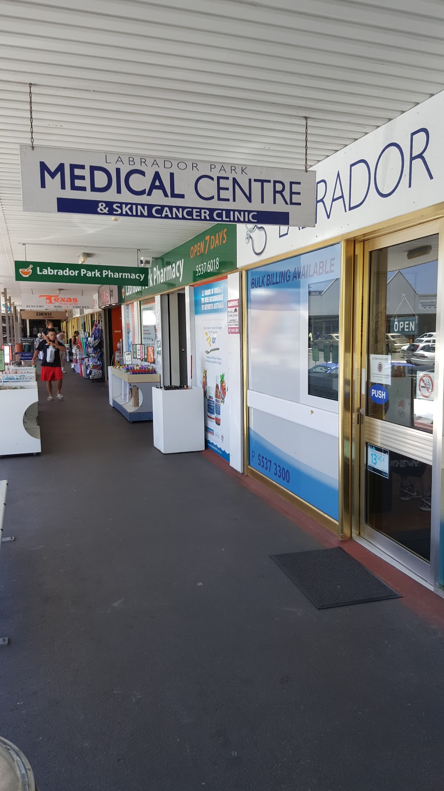 Labrador Park Medical Centre | physiotherapist | 100 Brisbane Rd, Labrador QLD 4215, Australia | 0755373300 OR +61 7 5537 3300