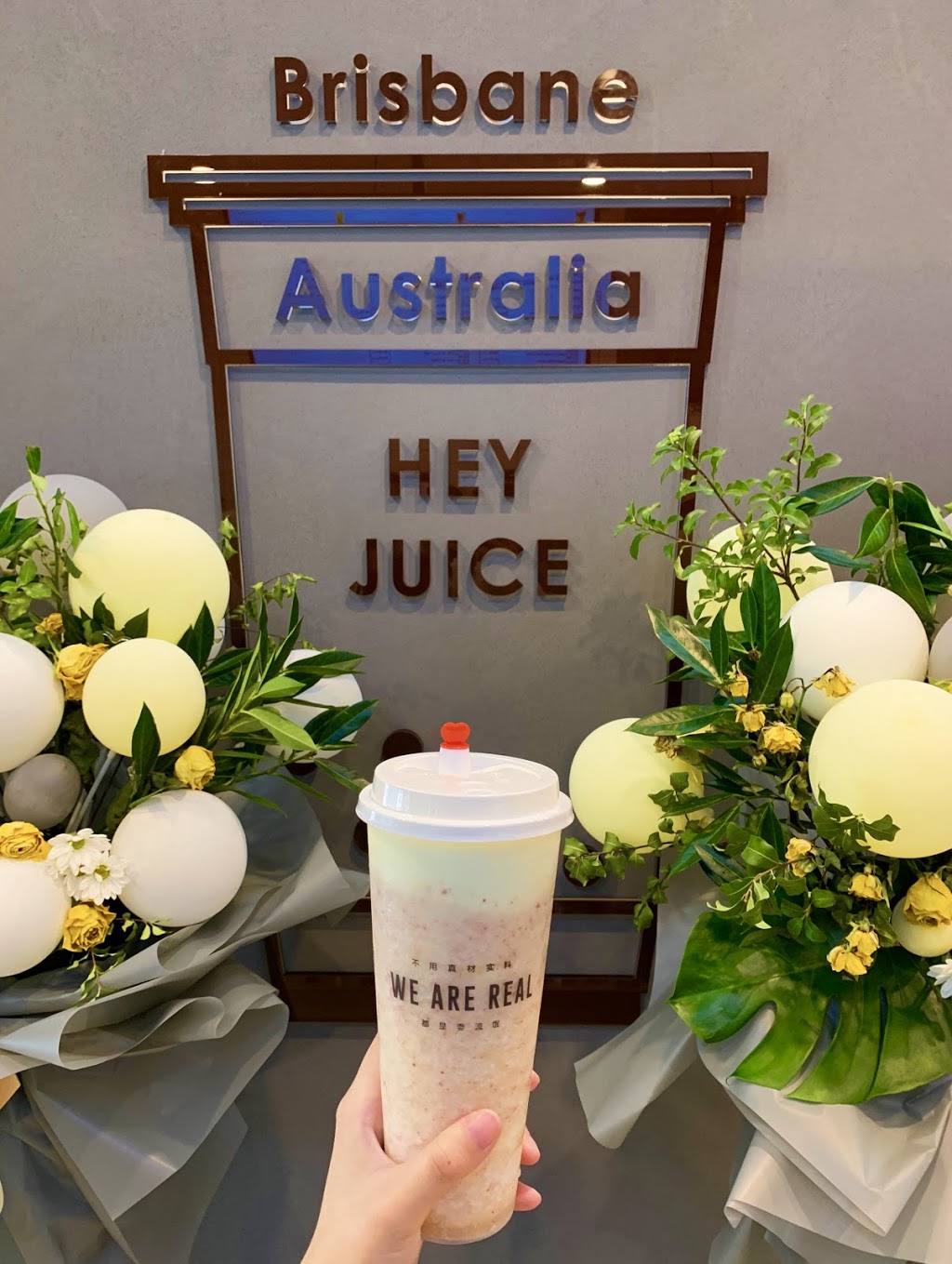 HEY JUICE 茶桔便 | food | 4/225 Hawken Dr, St Lucia QLD 4067, Australia | 0731895960 OR +61 7 3189 5960