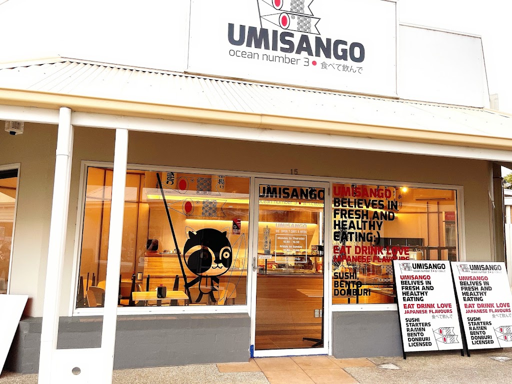 Umisango Anglesea | restaurant | Shop15/87-89 Great Ocean Rd, Anglesea VIC 3230, Australia | 0352922173 OR +61 3 5292 2173