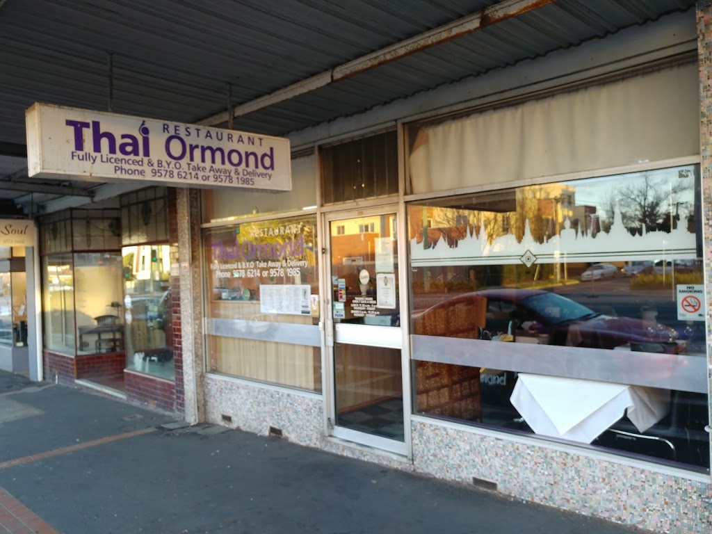 Thai Ormond | restaurant | 475 North Rd, Ormond VIC 3204, Australia | 0395786214 OR +61 3 9578 6214