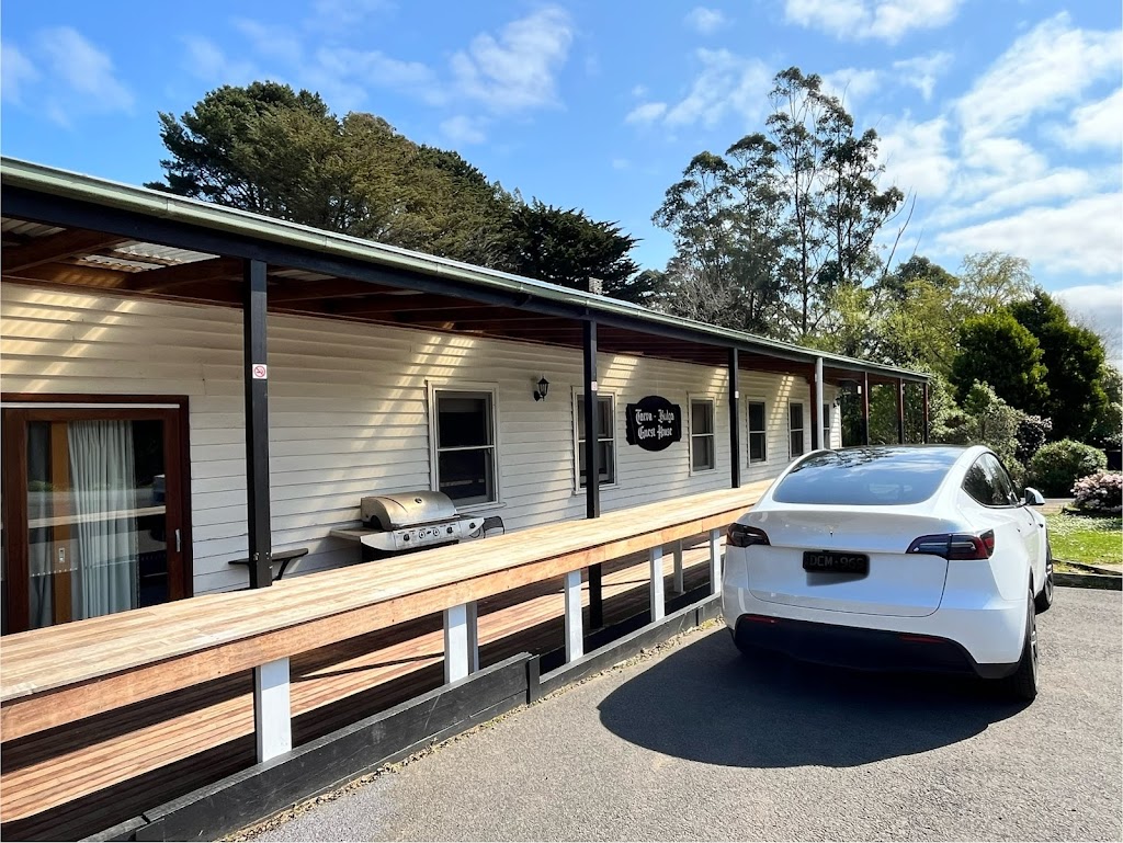 Inline Cafe | 1885 Grand Ridge Rd, Balook VIC 3971, Australia | Phone: 0434 344 080