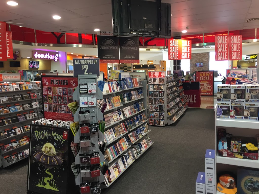 Sanity | movie rental | Shop 18, Dalby Shoppingworld, 17-67 Cunningham St, Dalby QLD 4405, Australia | 0746623257 OR +61 7 4662 3257