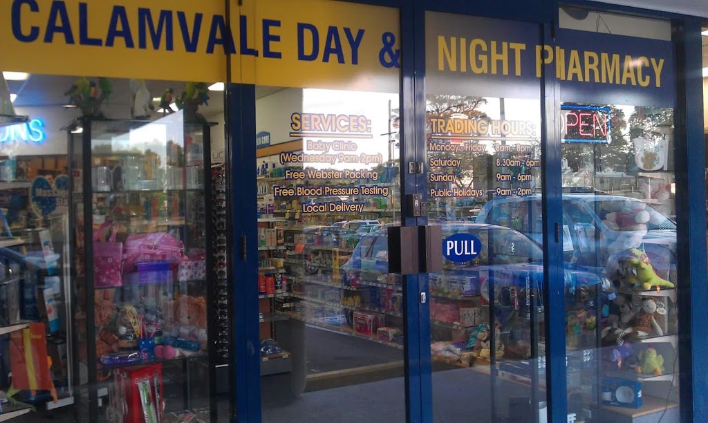 Day and Night Pharmacy Calamvale | pharmacy | shop 6/2438A Beaudesert Rd, Calamvale QLD 4116, Australia | 0732734344 OR +61 7 3273 4344