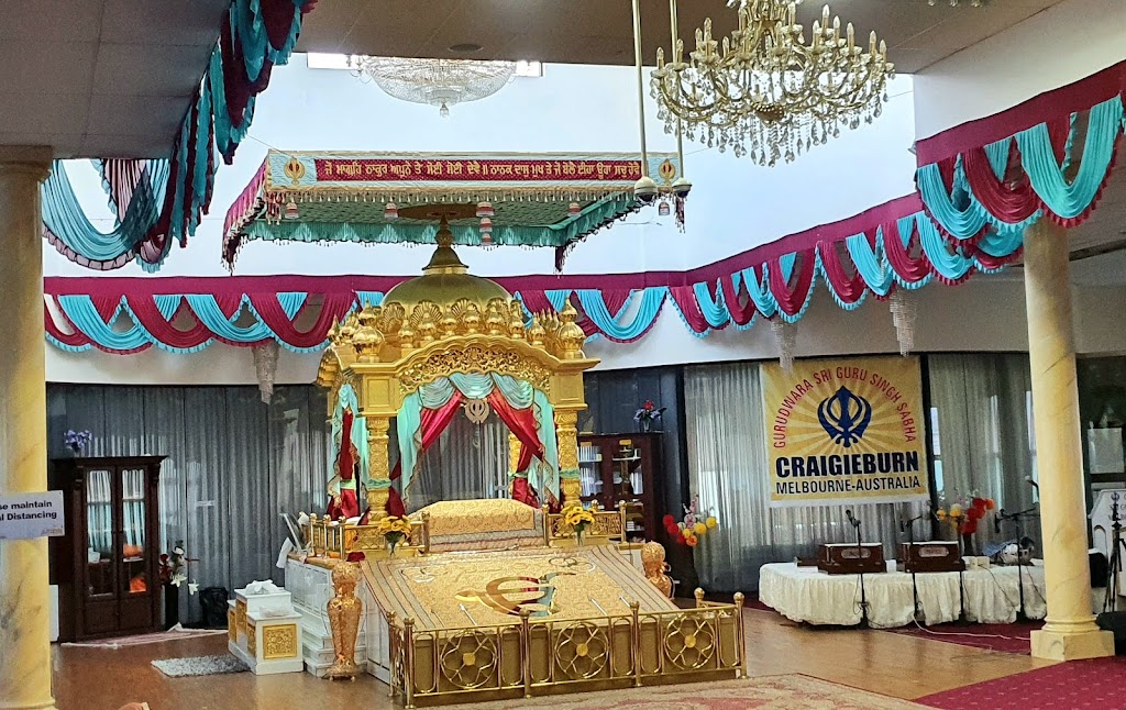 The Sikh Cultural Society of Victoria | 344 Hume Hwy, Craigieburn VIC 3064, Australia | Phone: (03) 9305 6511