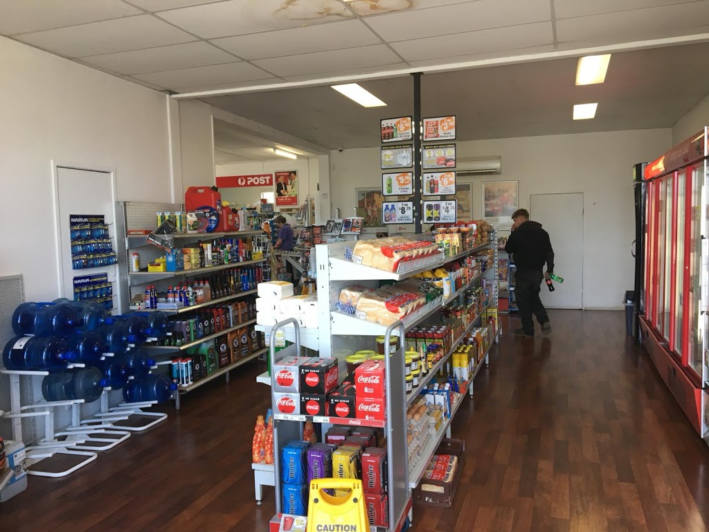 Nemingha Petroleum Post & News | gas station | 1049 Armidale Rd, Nemingha NSW 2340, Australia | 0267609240 OR +61 2 6760 9240